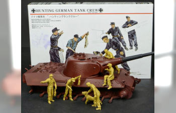 Сборная модель Hunting german Tank Crew-5 Figures