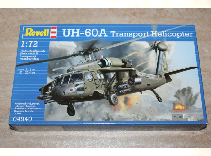 Сборная модель UH-60A Transport Helicopter