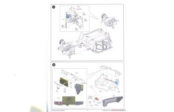 Сборная модель JLTV (Объединенная лёгкая тактическая машина)