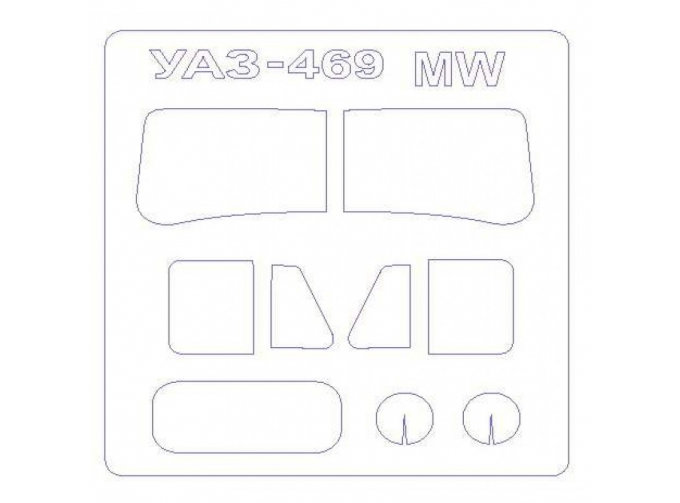 Маска окрасочная для автомобиля УАС-469