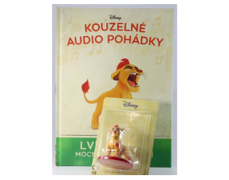Волшебные аудиосказки Дисней: Хранитель Лев: Герои саванны №84