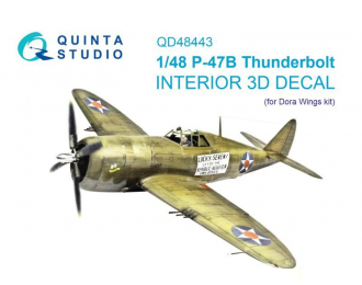 3D Декаль интерьера кабины P-47B Thunderbolt (Dora Wings)