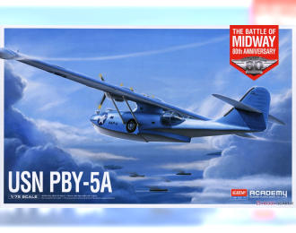 Сборная модель USN PBY-5A Battle of Midway 80th Anniversary