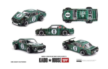 NISSAN Skyline GT-R (KPGC10) Cortez V1 (1969), green