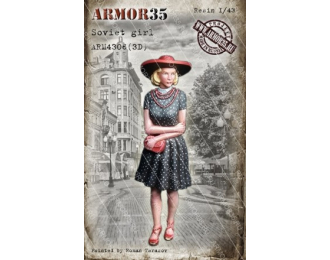 Фигурка Советская девушка