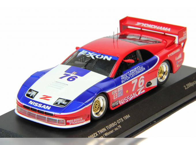 NISSAN 300ZX Twin Turbo GTS #76 Winner Daytona 24h (1994), red / white