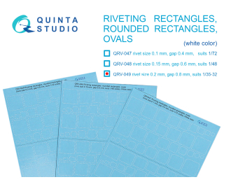 Клепочные ряды: прямоугольники и овалы (размер клепки 0. 20 mm, интервал 0.8 mm, масштаб ), белые