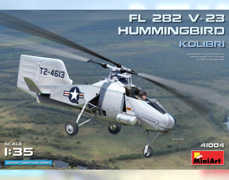 Сборная модель Немецкий вертолет Fl 282 V-23 Hummingbird (Колибри)