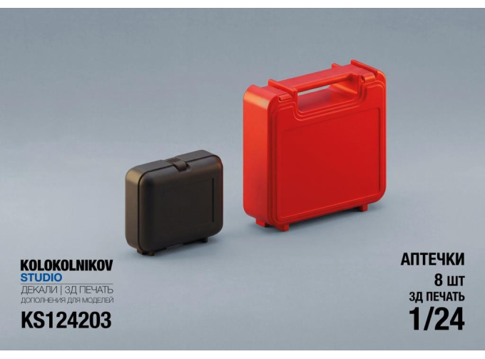 Аптечки Med Kit Fest