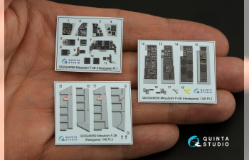 3D Декаль интерьера кабины Mitsubishi F-2B (Hasegawa) (малая версия)