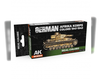 Набор лаковых красок, цвета немецкого Африканского корпуса 1941-1943 годов / German Afrika Korps Colors 1941-1943 Set