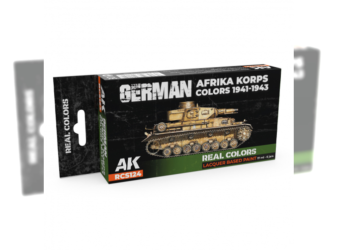 Набор лаковых красок, цвета немецкого Африканского корпуса 1941-1943 годов / German Afrika Korps Colors 1941-1943 Set