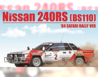 Сборная модель Nissan 240 RS - #2 - Safari Rallye 1984