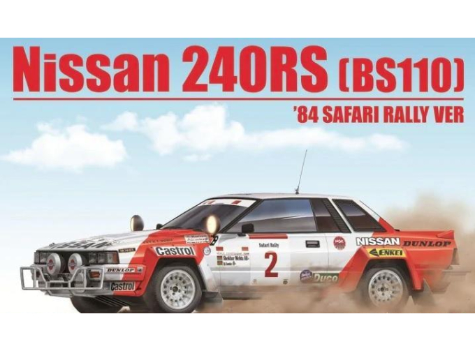 Сборная модель Nissan 240 RS - #2 - Safari Rallye 1984