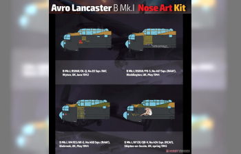 Сборная модель Avro Lancaster B Mk.I Nose Art Kit