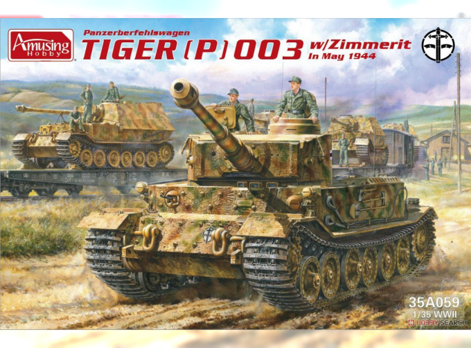 Сборная модель Тяжёлый немецкий танк Tiger (P) 003 с Zimmerit в мае 1944 года