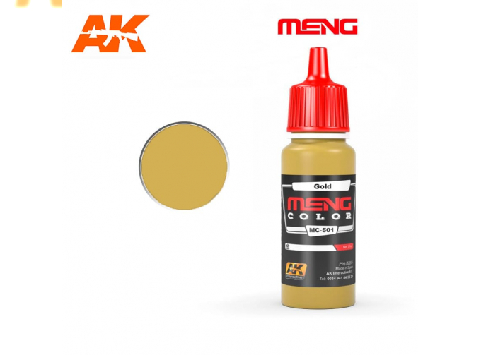 Краска акриловая Gold, 17ml