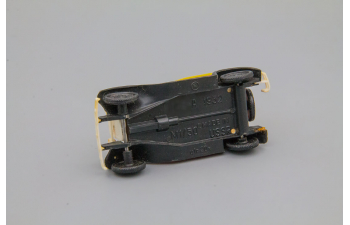 Игрушка "Горький-А" красный / желтый