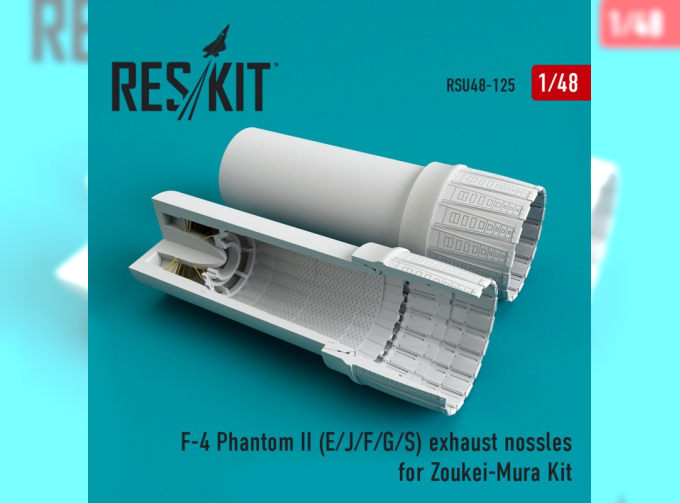 Выхлопные сопла для F-4 Phantom II (E/J/F/G/S) (Zoukei-Mura)