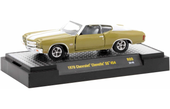 CHEVROLET Chevelle SS 454 (1970)