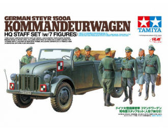 Сборная модель Штабная машина  Steyr Type 1500A Kommanderwagen  с 7 фигурами, можно собирать с открытыми дверями