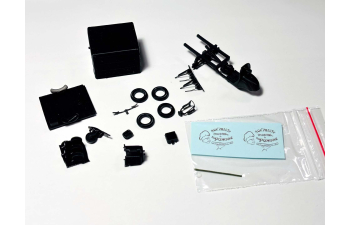 Сборная модель Мотороллер Тула ТГ-200Ф (из к/ф "Мама вышла замуж")