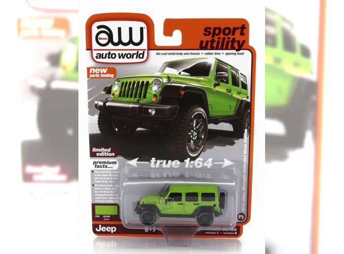 JEEP Wrangler Unlimited (2013), Green