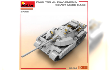 Сборная модель TANK IRAQI Т-55 Al Faw Enigma Soviet Made Base