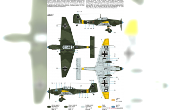 Сборная модель Junkers Ju 87D-3 Stuka ‘Stuka Experten’