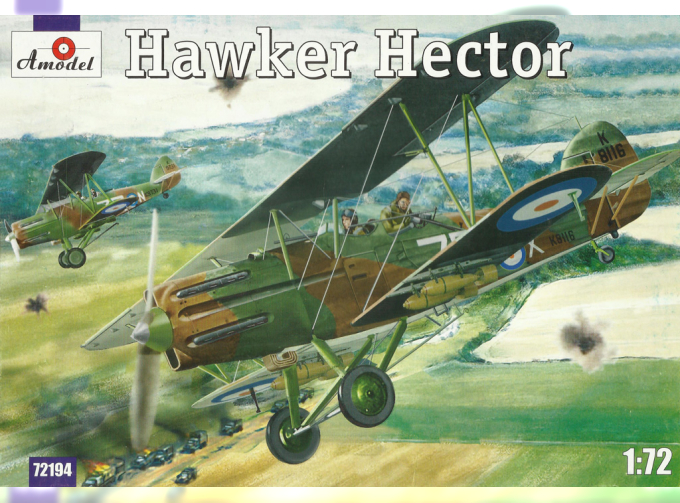 Сборная модель Британский многоцелевой самолет Hawker Hector