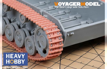 WWII German Pz.III/IV 40cm Normal Tracks Late Pattern C (Fit for Pz.III ausf.M-N /StuG.III ausf.G/Pz.IV ausf.H-J/StuG.IV/Hummel family )