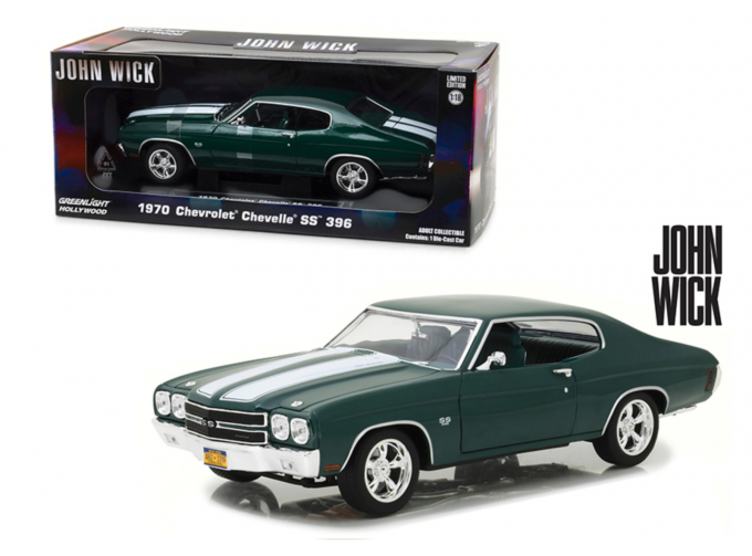 CHEVROLET Chevelle SS 1970 (из к/ф "Джон Уик")