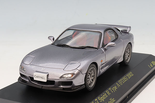 MAZDA RX-7 Spirit R Type A (FD3S) (2002), titanium gray metallic