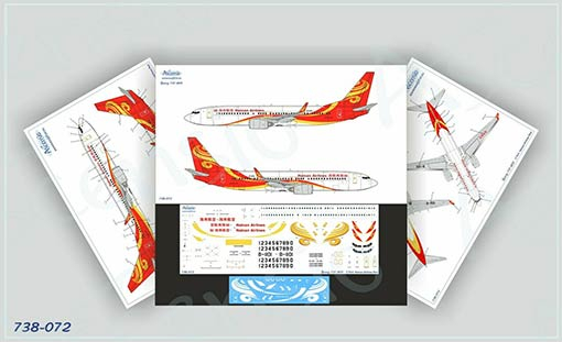 Декаль на самолёт Boeng 737-800 Hainan Arlines red
