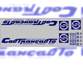 Набор декалей Совтрансавто для Минский-93971 (вариант 3) (100х290), синий