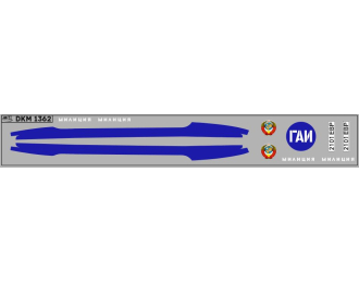 Декаль милиция на 2101/21011 (EVR-mini) вариант 3