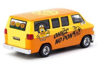 DODGE Van Ohige No Pon, yellow/brown