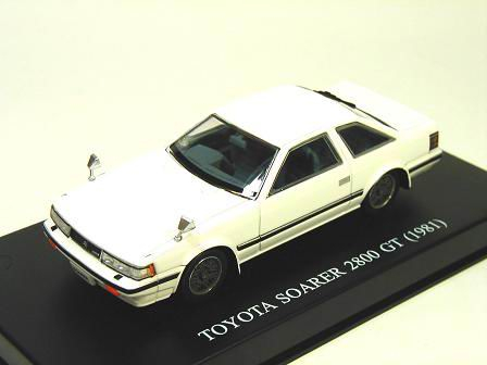 TOYOTA Soarer 2000 VR-Turbo MZ10 (1982), silver