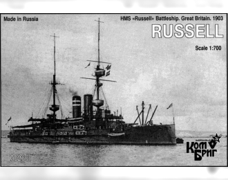 Сборная модель HMS Russell Эскадренный броненосец 1903