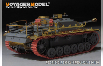 Фототравление WWII German StuG.III Ausf.G Late Production Basic(BORDER BT-020)