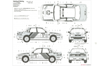 Сборная модель MITSUBISHI Galant Vr-4 Team Jetex N 1 Rally European Champioship (1992) E.Weber - M.Hiemer