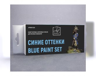 Набор акриловых красок для росписи миниатюр Синие оттенки (Blue paint set) (6 шт.)