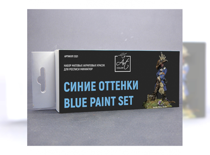 Набор акриловых красок для росписи миниатюр Синие оттенки (Blue paint set) (6 шт.)