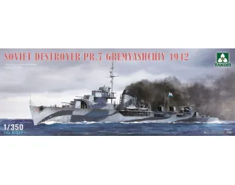Сборная модель Советский эсминец ПР.7 Гремящий 1942