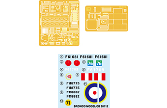 Сборная модель Humber Armored Car MK.III