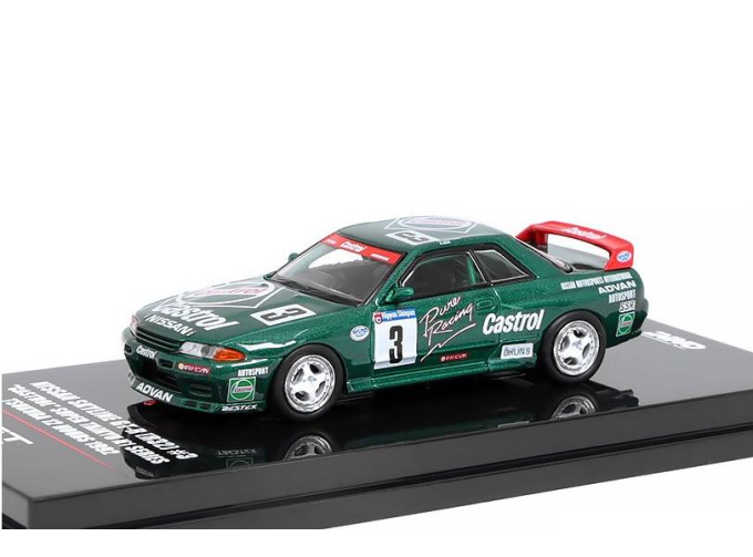 NISSAN Skyline GT-R (R32) #3 "Castrol" Tsukuba 12h (1992), green