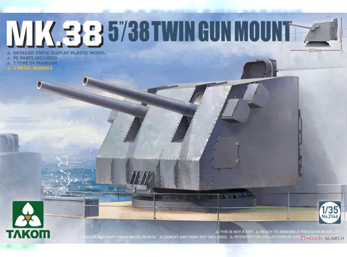 Сборная модель MK.38 5''/38 TWIN GUN MOUNT (Metal barrel)