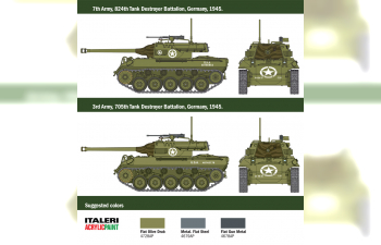 Сборная модель Американская САУ M18 HELLCAT