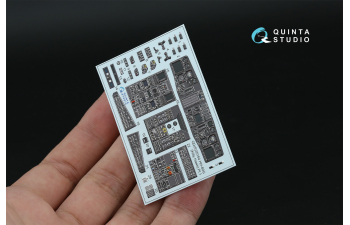 3D Декаль интерьера кабины HH-60G Pave Hawk (Kitty Hawk) (малая версия)