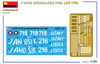 Сборная модель T-35/85 Czechoslovak Prod. Late Type 1940